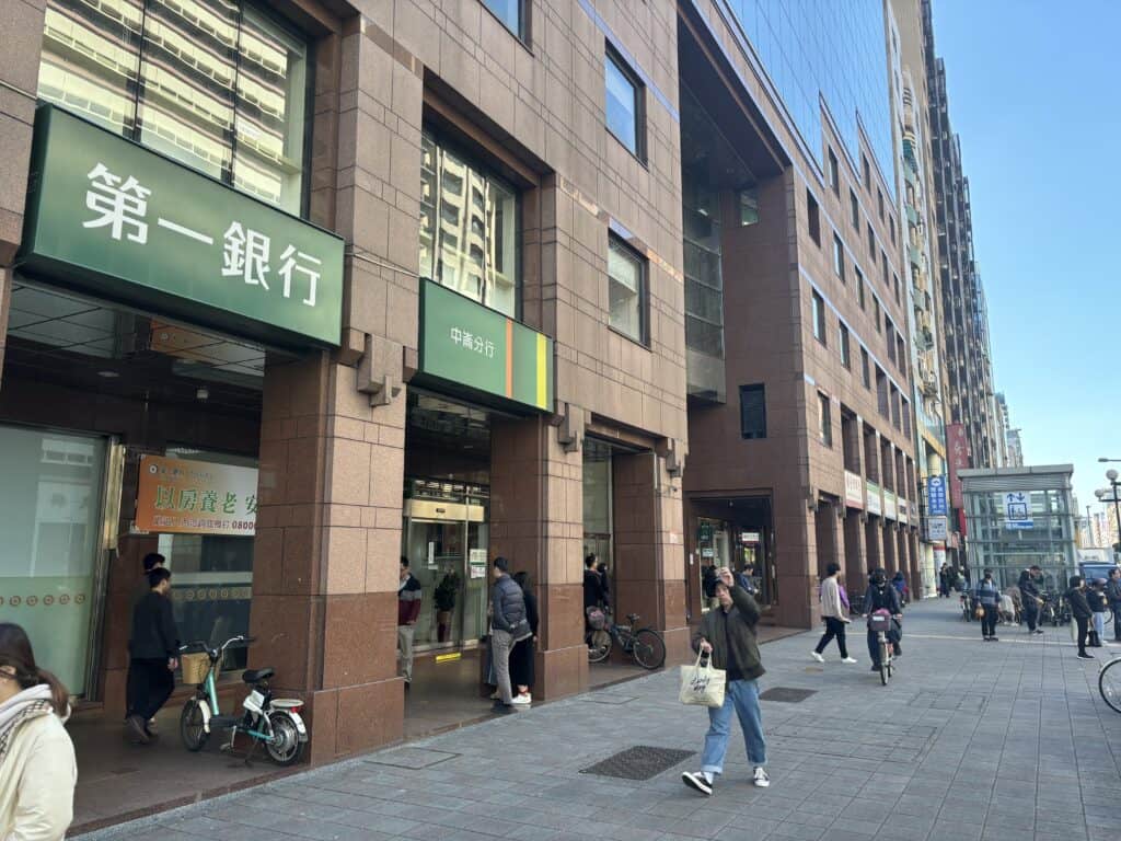 CBC SPACE-南京三民-銀行1 CBC-SPACE-南京三民-銀行1