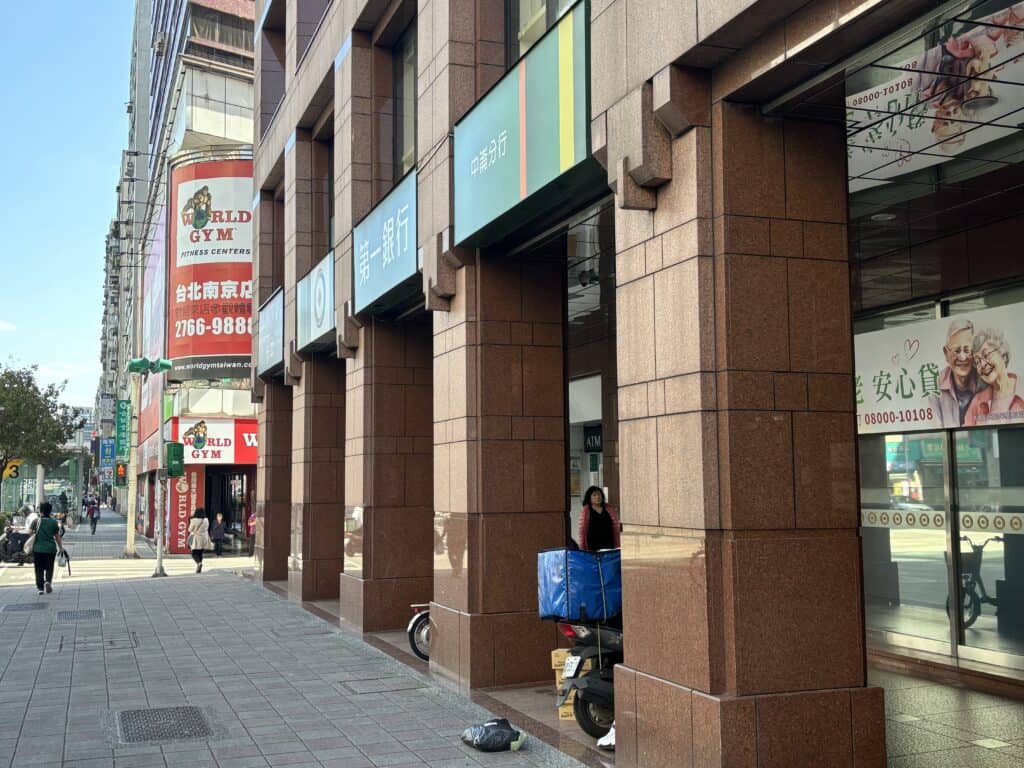 南京三民商務中心- CBC SPACE 南京三民-健身房 南京三民商務中心- CBC SPACE 南京三民-健身房