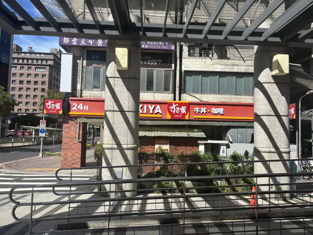 CBC 信義安和牛丼