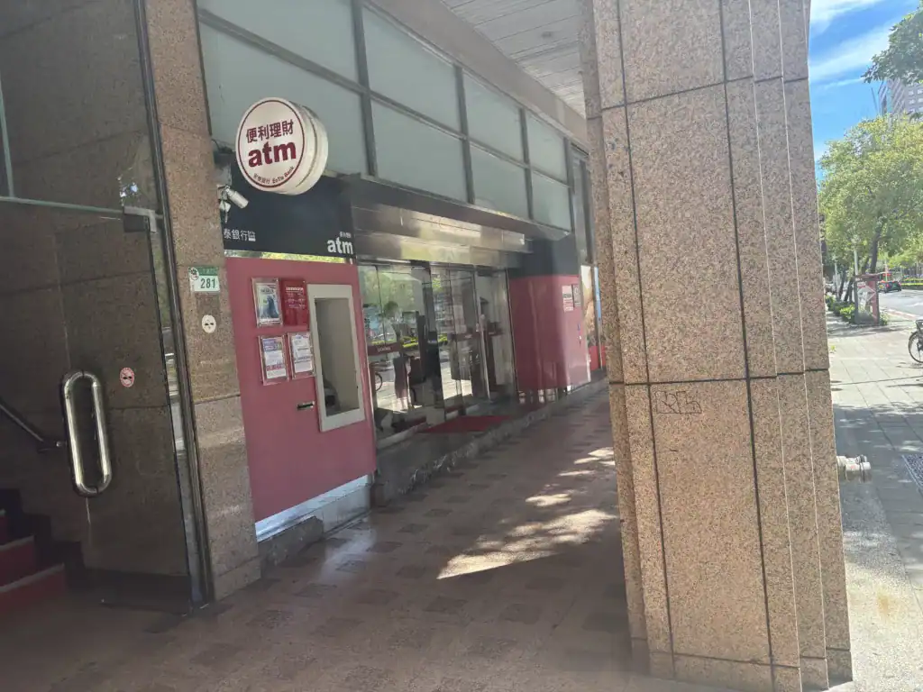 CBC 信義安和銀行2